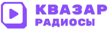 Квазар радиосы