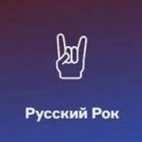101.ru - Русский Рок