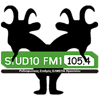 105.4 Studio FM 1