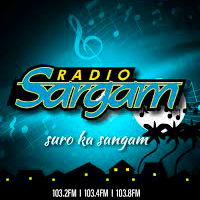 2B! Radio Sangam Ganesha