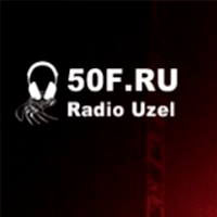 Online radio 50ф.ру