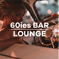 60ies Bar-Lounge