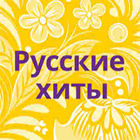 93,6 JAM FM Russkiye Khity