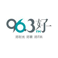 অনলাইন ৰেডিঅ' 963 Hao FM