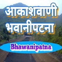 ஆன்லைன் வானொலி AIR Bhawanipatna - Odia