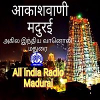 AIR Madurai AM1269