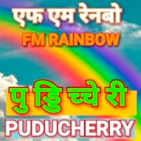 AIR PUDUCHERRY FM