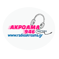 Akroama FM