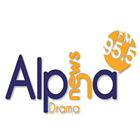 ALPHA News