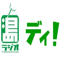 Онлайн радио Amami FM あまみエフエム 