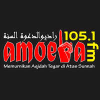 AMOEBA FM