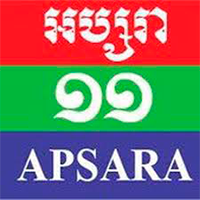 วิทยุออนไลน์ Apsara TV