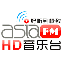 AsiaFM高清音乐台