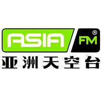 AsiaFM亚洲天空台