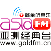 AsiaFM亚洲音乐台