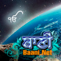 Baani.Net Sikh Kirtan Radio