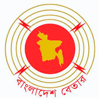 Онлайн радио Barisal FM 105.2MHz