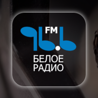 Белое Радио - Красновишерск - 103,2 FM