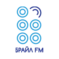 Радио Брайл FM