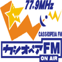 Радиои онлайн Cassiopeia FM カシオペア