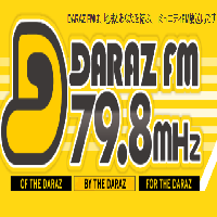 Redio dị n'ịntanetị DARAZ FM