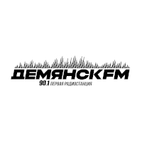 Демянск FM