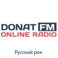 Donat FM - Русский рок