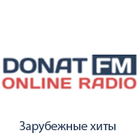 Donat FM - Зарубежные Хиты