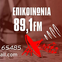 Epikinonia  FM