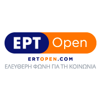 ERT Open - ERA Athens