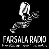 Farsala Radio
