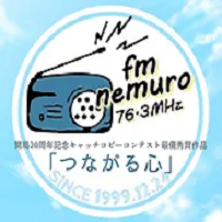 FM Nemuro ねむろ