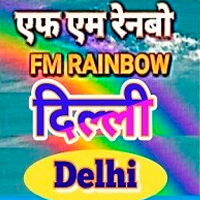 Fm Rainbow Delhi