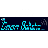 Gaan Baksho - Bangla HD Radio