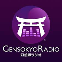 راديو عبر الإنترنت Gensokyo Radio