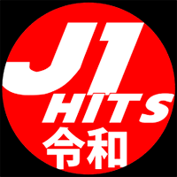 J1 Hits (HTTP)