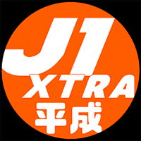 J1 XTRA (HTTP)