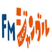 Jungle FM ジャングル