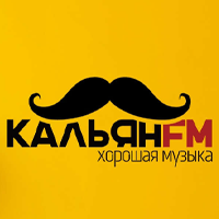 Кальян FM