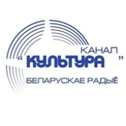 Канал Культура Белорусское радио
