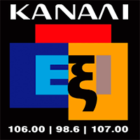 Kanali6 (106.00 | 98.6 | 107.00 | 106.9) Lemesos Cyprus