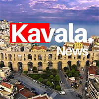 Kavala News