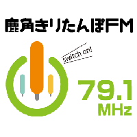 Kazuno Kiritanpo FM鹿角きりたんぽ