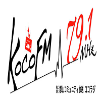 KOCO FM