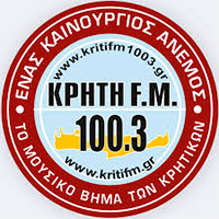 Kriti FM 100.3