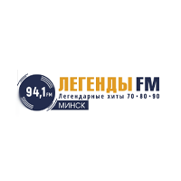 Легенды FM - Гомель - 94.7 FM