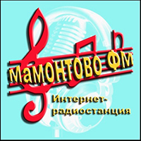 radio daring Мамонтово ФМ