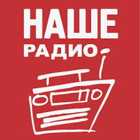 НАШЕ Радио - Уфа - 102.5 FM