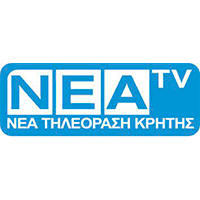 Nea TV