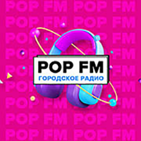 Rediyon kan layi POPFM Биробиджан